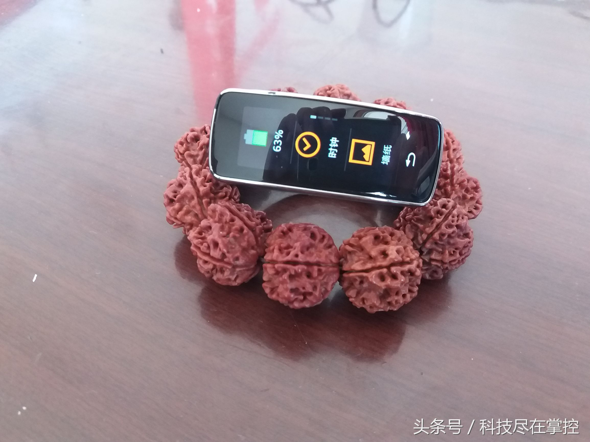 三星手环GEARFIT怎么用,三星gearfit智能手环