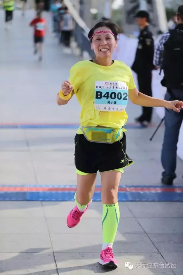 你若跑起，请别放弃！