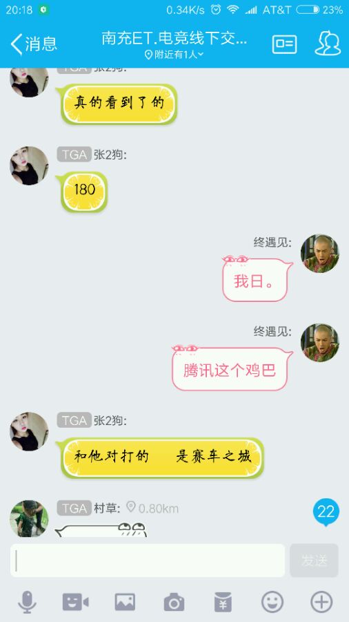 cf账号被外挂封十年怎么申诉,cf开挂封号十年申诉的方法