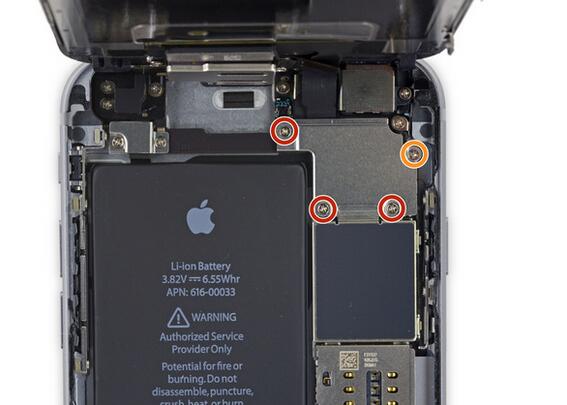 苹果6s电池更换教程,iphone6s电池怎么换