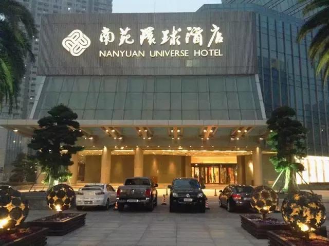 黄金周旅游城市,十一黄金周景点排名