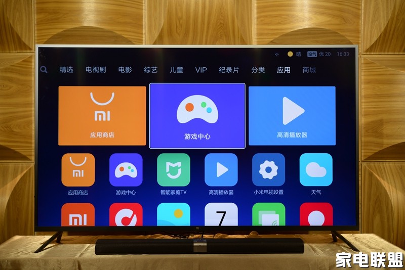 人工智能小米电视,小米55寸电视人工智能版