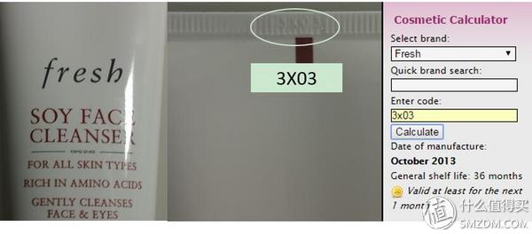 海淘化妆品自营靠谱吗,海淘护肤品鉴别