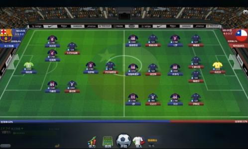 近期公测的新手游,一周新游预约榜