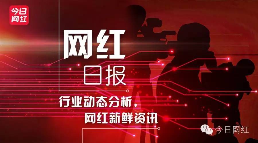 雷军直播爆粗,雷军直播遭网友发难