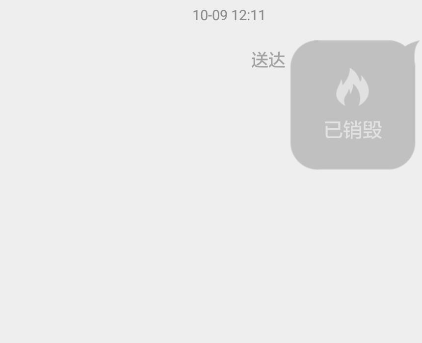 腾讯qq有新功能吗,腾讯qq有哪些不为人知的事