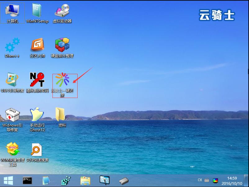 xp系统旧了,怀念以前xp系统