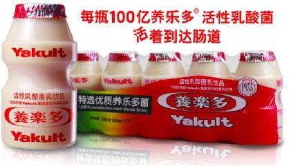 这个，绝大都数小伙伴都喝错了