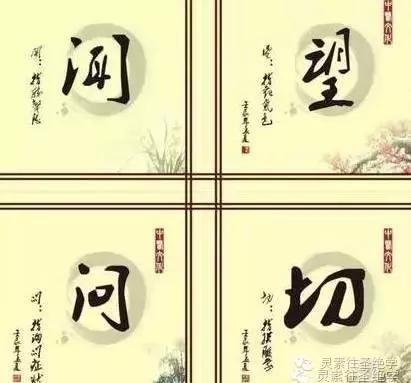 涨姿势涨眼界,涨姿势心理学