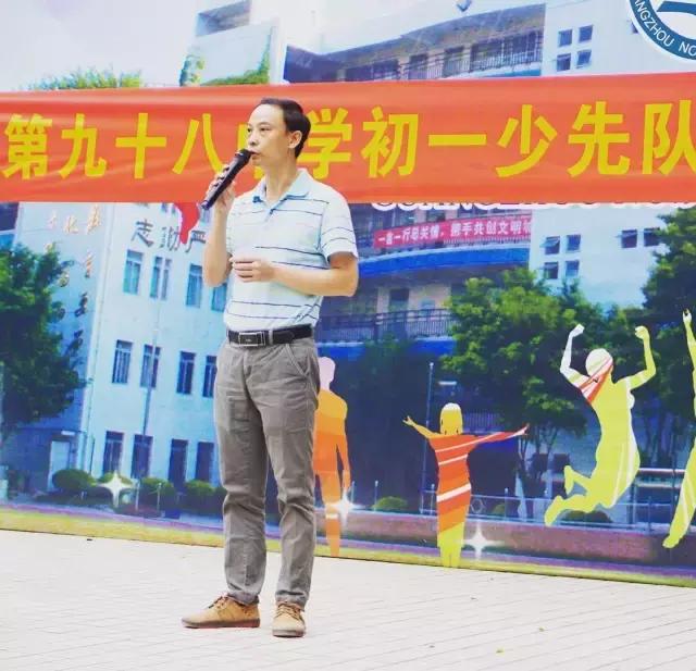 骞垮窞娴风彔鍖哄皯鍏堥槦,娴风彔鍖哄皯鍏堥槦