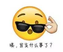 上海出境旅游特价,江浙沪旅游护照