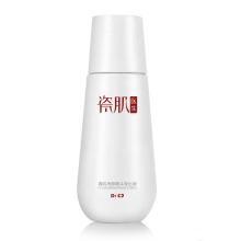 去黑头产品推荐使用方法,怎么省钱去黑头推荐产品