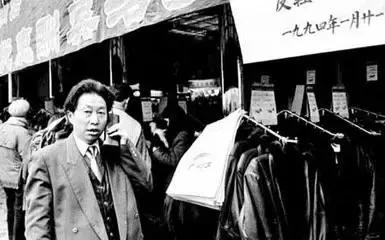 重庆绝密档案,重庆人的历史纪录