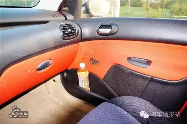 雪铁龙c2和标致206哪个好点,标致206两厢和雪铁龙c2哪个好