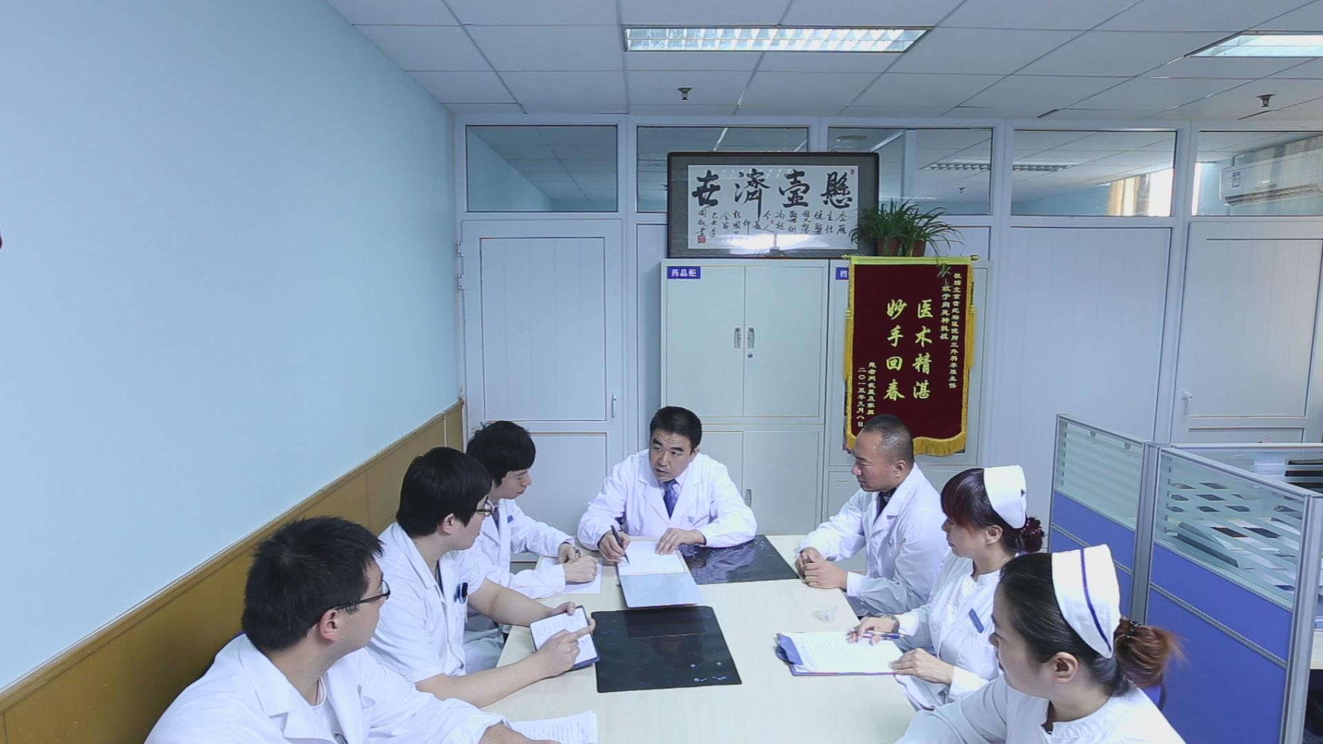 什么疾病如此难以确诊？