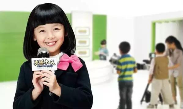 天津亲子国庆节,六一天津亲子游