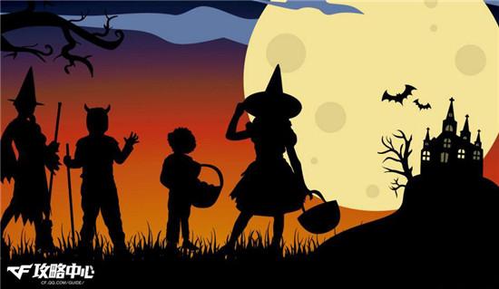 穿越火线万圣节活动在哪,穿越火线万圣节活动找出刀锋