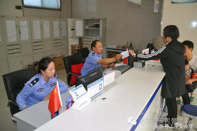 国庆节特辑二|我和*旗国**合个影