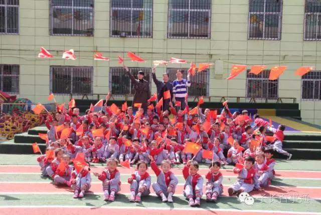 幼儿园为祖国庆节生日,庆祖国华诞幼儿园