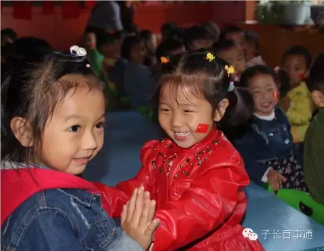 幼儿园为祖国庆节生日,庆祖国华诞幼儿园