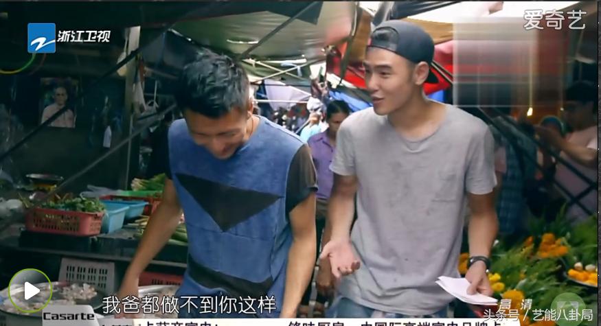 谢霆锋与王菲结婚了吗,王菲和谢霆锋现在还在一起吗