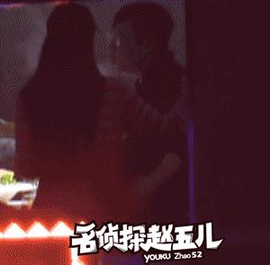 竟然有人夸大红雨衣配猪肠惊艳，别再绑着前男友炒作行吗