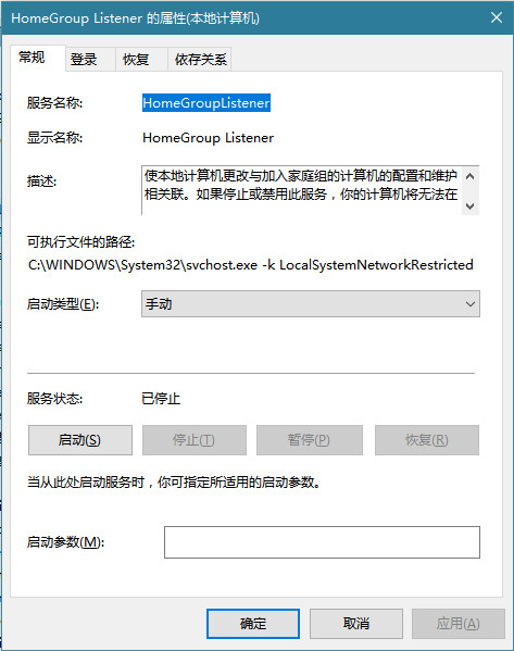 重装完win10需要下载什么软件,重装好win10