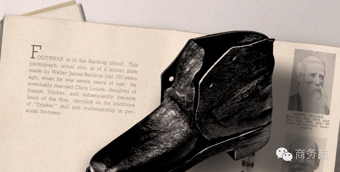 千元左右的男鞋品牌,7千块男鞋