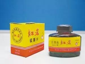 重庆绝密档案,重庆人的历史纪录