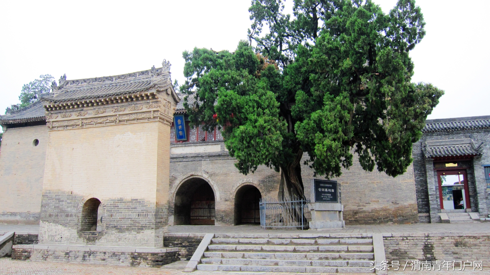 聚力2024展望未来,聚力2023