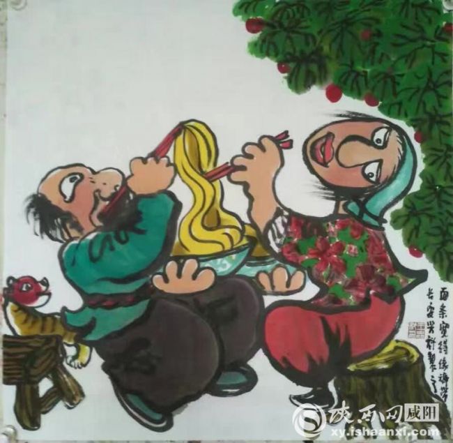 怪才怪人魏老根谝biang字