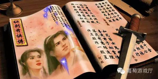 国庆节节禁止玩游戏,国庆节假期无聊玩什么