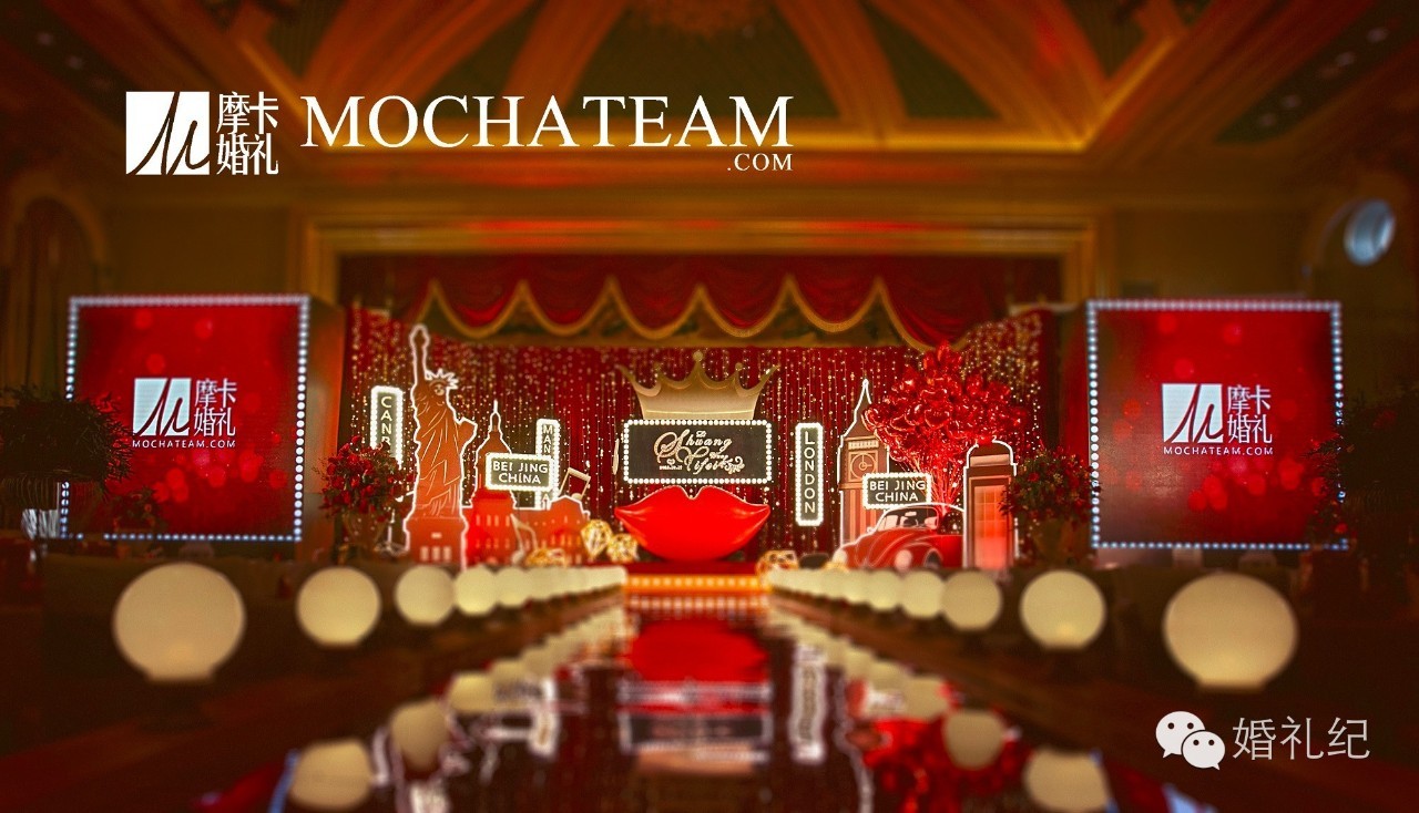 万众瞩目的婚礼,婚礼布置纱幔怎么做花球