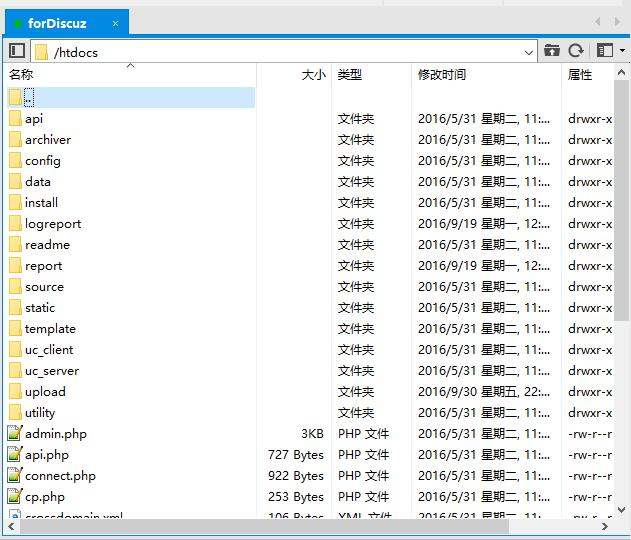 discuz免费虚拟主机,阿里云网站怎么更换虚拟主机