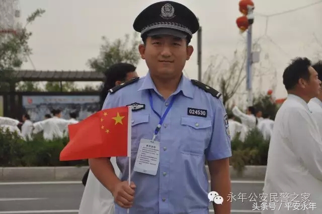 国庆节特辑二|我和*旗国**合个影