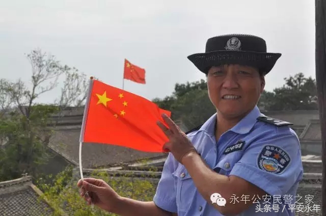 国庆节特辑二|我和*旗国**合个影