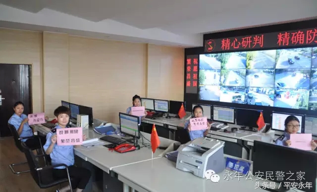 国庆节特辑二|我和*旗国**合个影