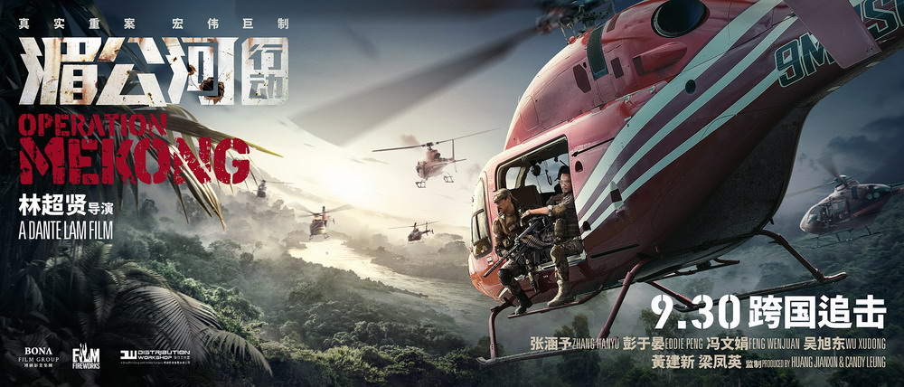 国庆节去看这部荷尔蒙爆棚的电影之前，一定要记得提前上厕所啊！