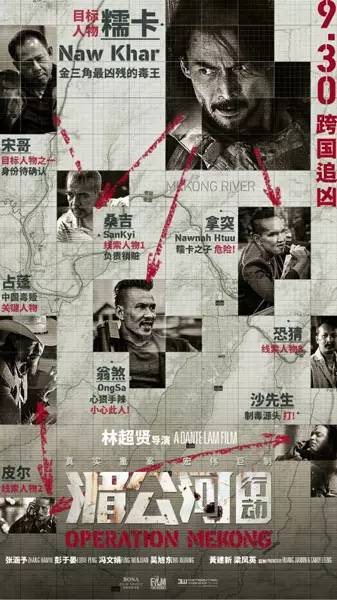 国庆节去看这部荷尔蒙爆棚的电影之前，一定要记得提前上厕所啊！