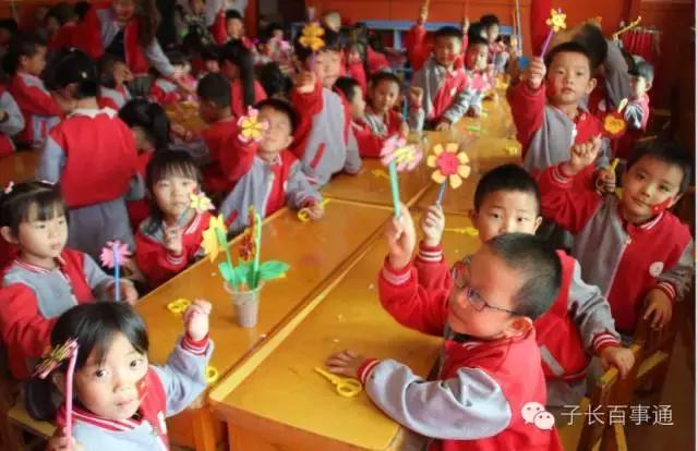 幼儿园为祖国庆节生日,庆祖国华诞幼儿园