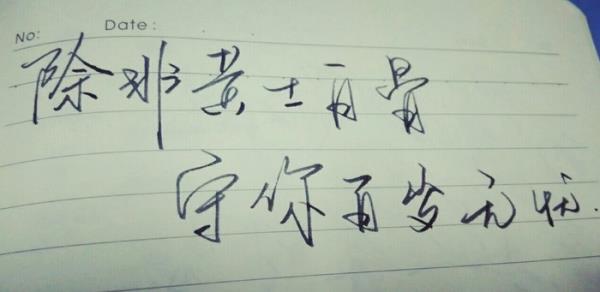 十年一品温如言阿衡言希结局,十年一品温如言阿衡见到言希