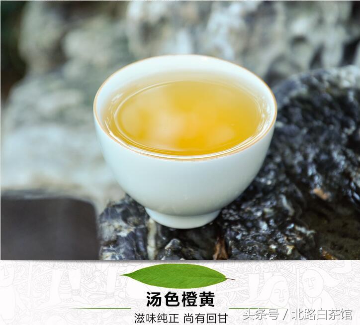 老寿眉白茶值得收藏吗,陈年寿眉高山福鼎白茶