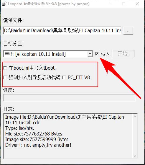 windows怎么体验macos功能,怎样在windows上上体验macos