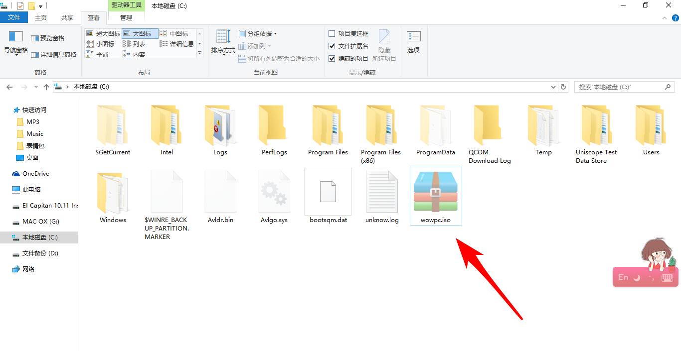 windows怎么体验macos功能,怎样在windows上上体验macos