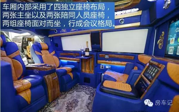 中欧汽车唯雅诺,中欧房车唯雅诺