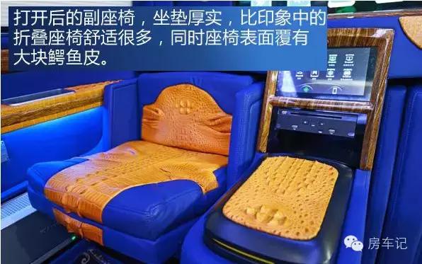 中欧汽车唯雅诺,中欧房车唯雅诺