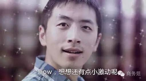 千元左右的男鞋品牌,7千块男鞋