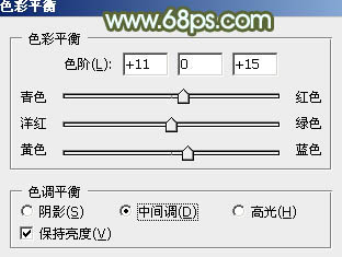 ps调色中式婚纱照,2022ps婚纱外景调色教程