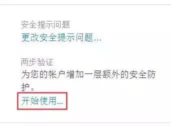 来点实用的干货,iphone快捷指令实用小技巧教程