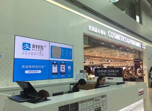 仁川机场转机安全吗,仁川机场坐飞机注意事项